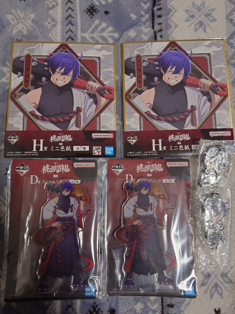 桃源暗鬼　一番くじ弐　一ノ瀬四季　A・D・E・F・H賞　まとめ売り