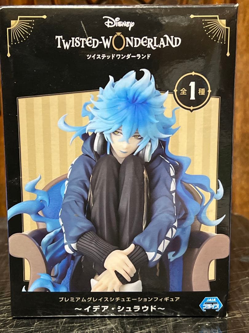 ツイステ イデア まとめ売り