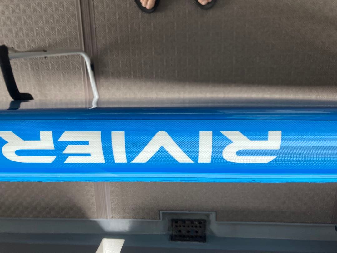 supハードボード