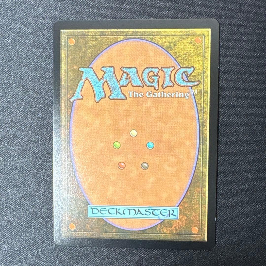 マジック：ザ・ギャザリング MTG Chaos Emerald / Lotus Petal Foil