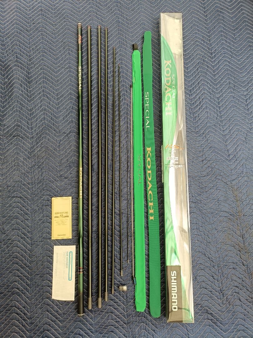 SHIMANOシマノ スペシャル小太刀 RS-tuned 80NY　美品