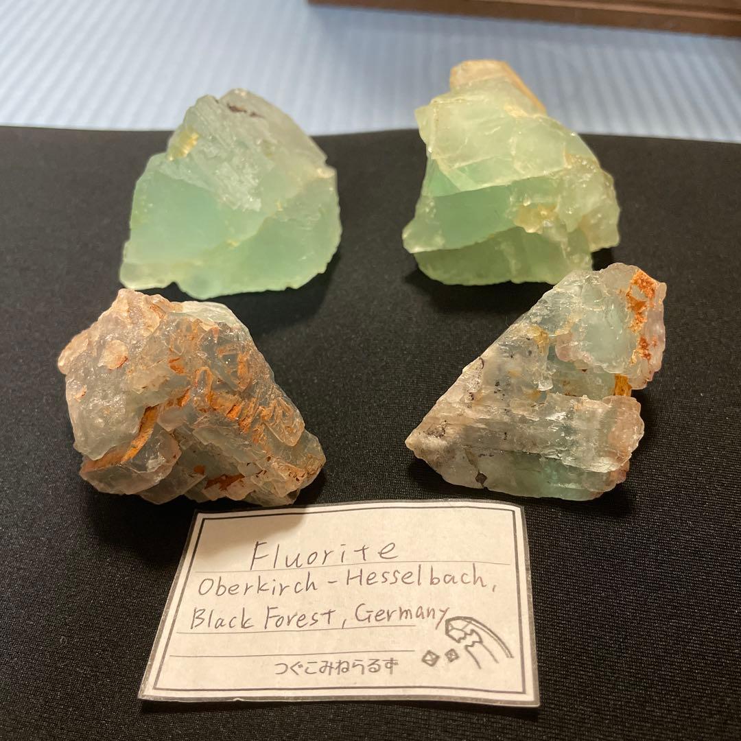 ドイツ 黒い森産 フローライト 蛍石 蛍光