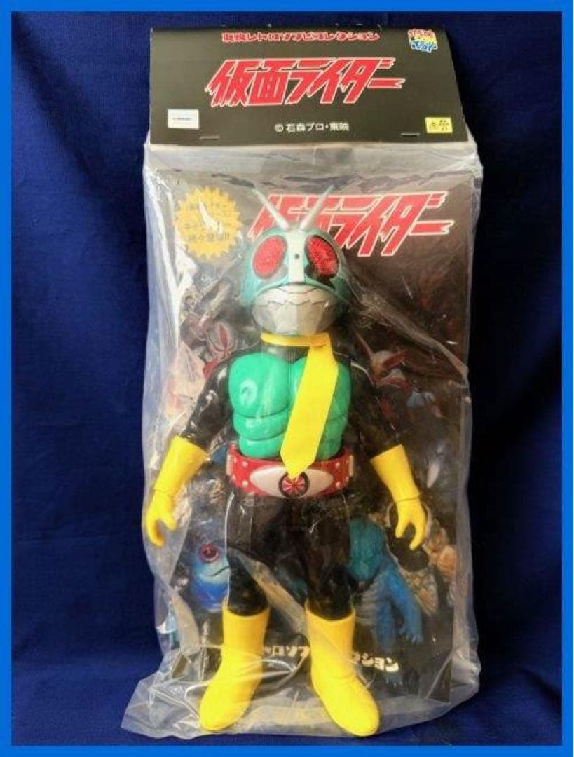 ★メディコム　東映レトロソフビ　ショッカーライダー1号　未開封　新品！残1★