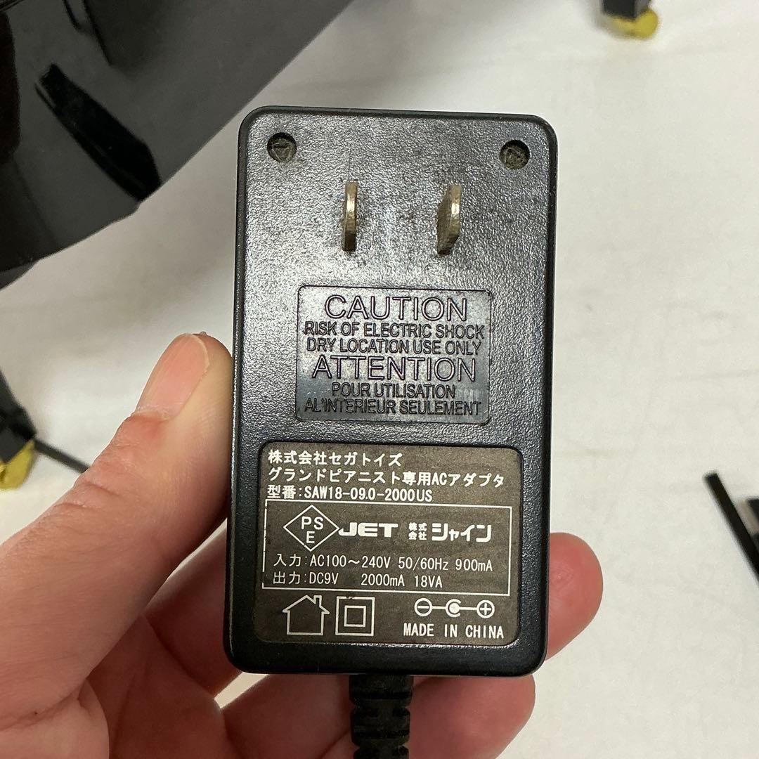 ミニチュアグランドピアノ　グランドピアニスト Grand Pianist