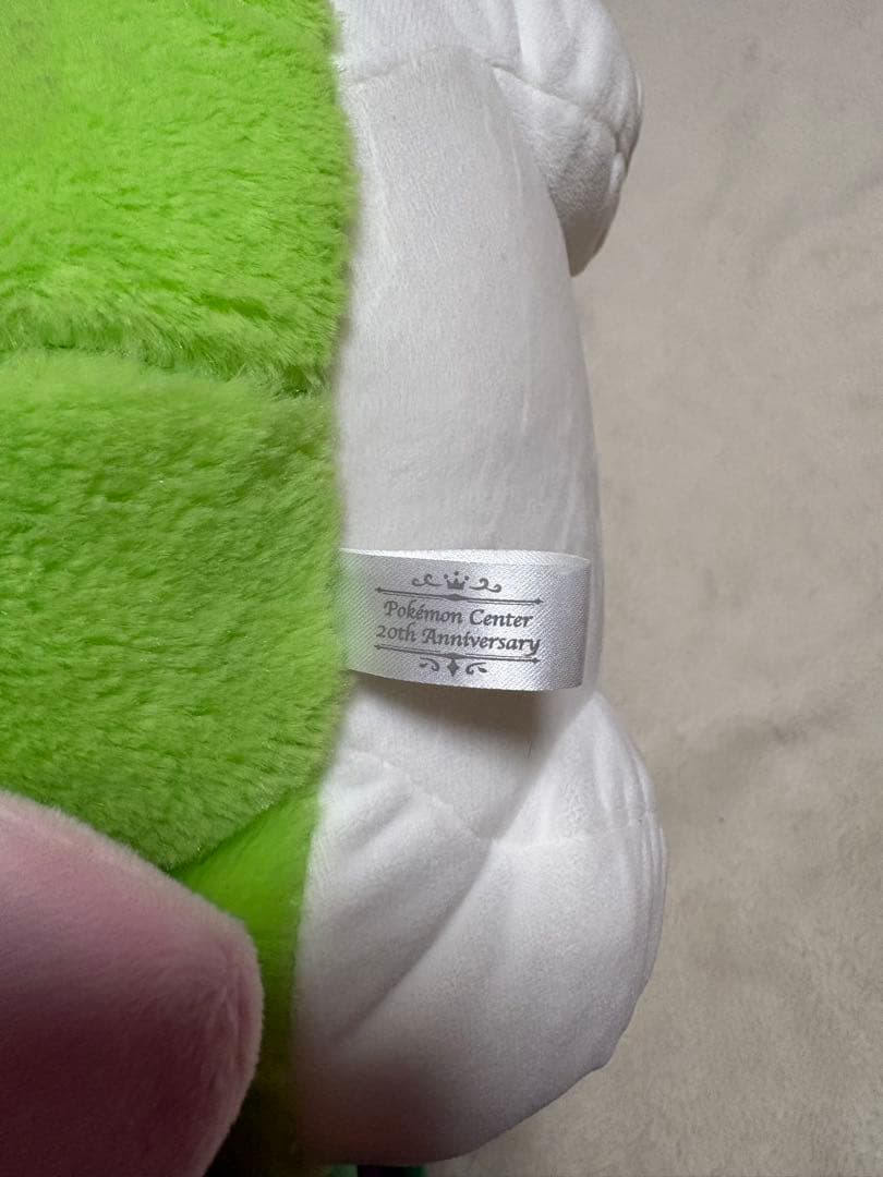 ポケモンセンター 20周年記念 もっちりぬいぐるみ シェイミ