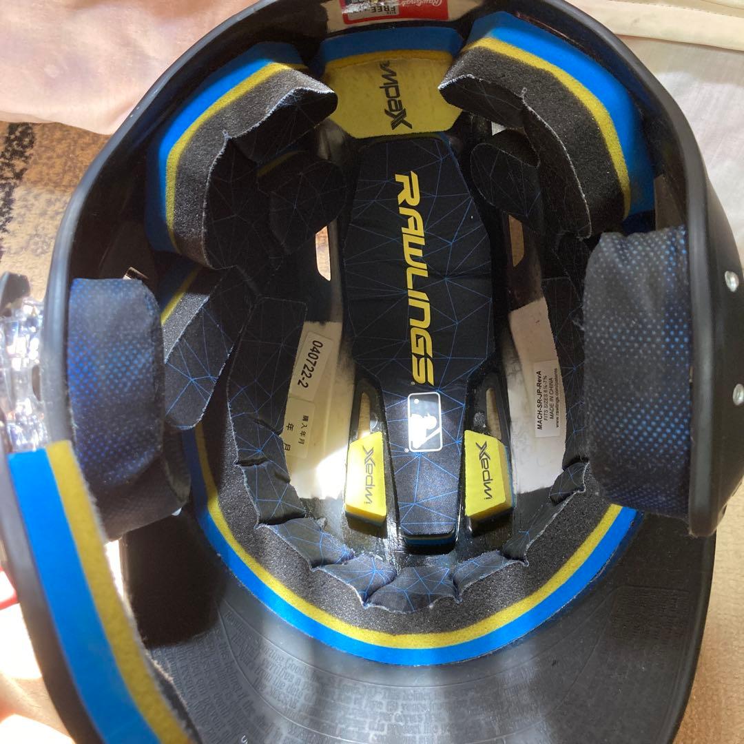 黒色 野球用ヘルメット