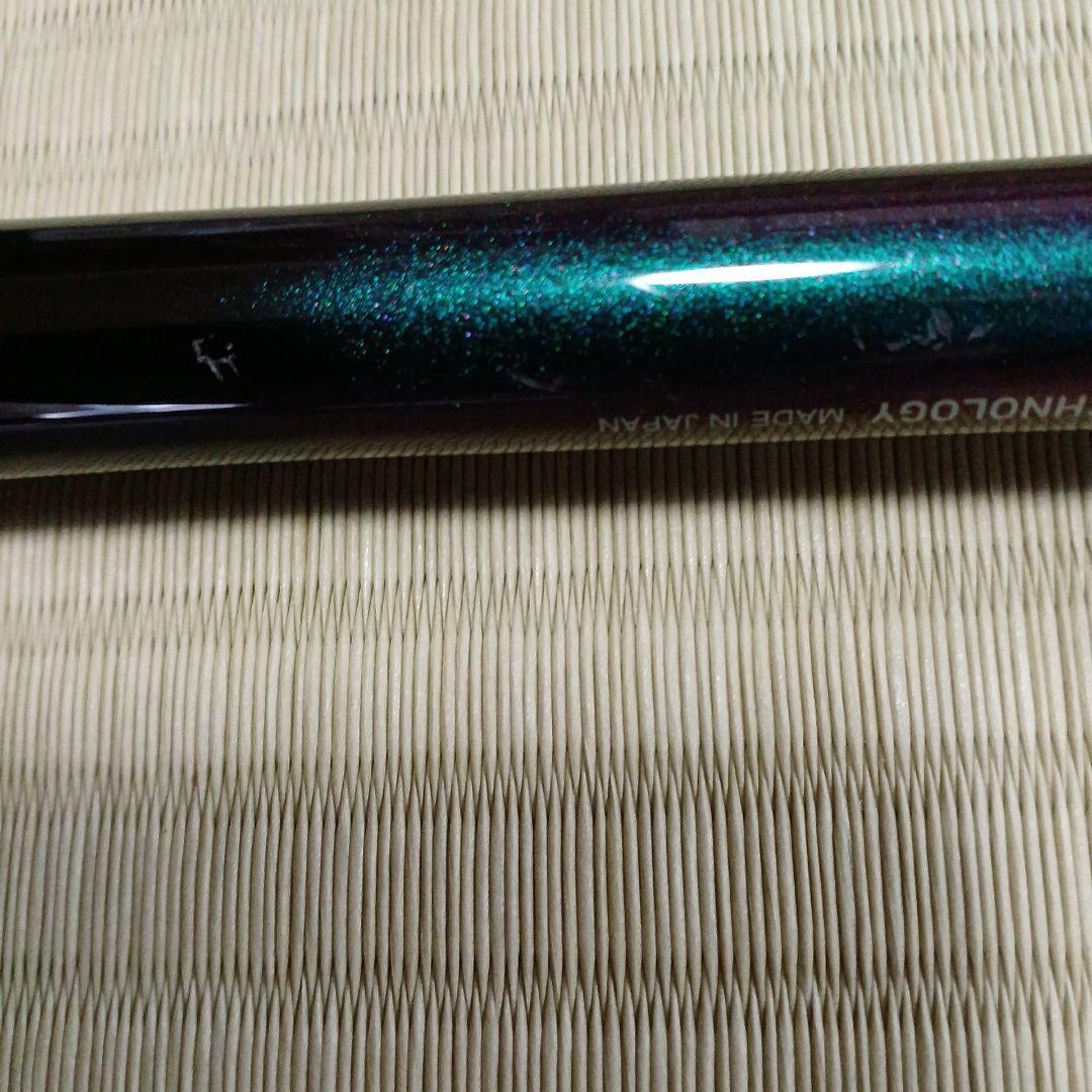 釣りMusha 磯竿 グラデーションカラー