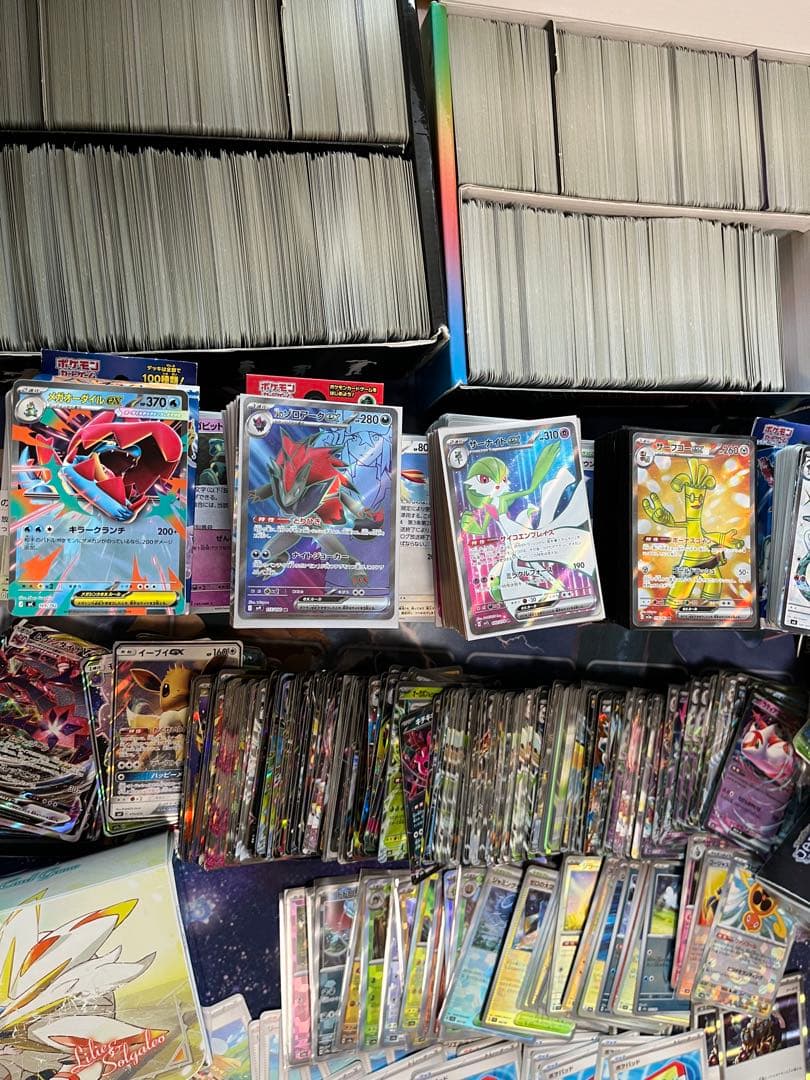 【完全引退品】ポケモンカード　プレイヤーにおすすめ（リザードンデッキプラス）