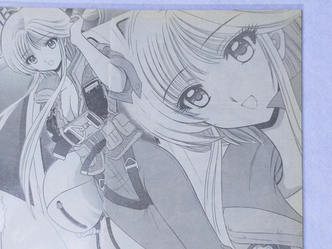 ゆきめ　地獄先生ぬ～べ～　額装飾　漫画本＞neo＞カード＞ポスター＞その他