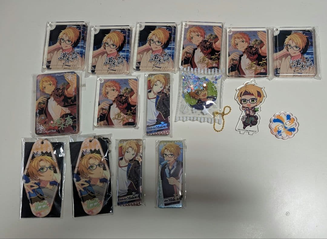 遊木真グッズお得セット　バラ売り可