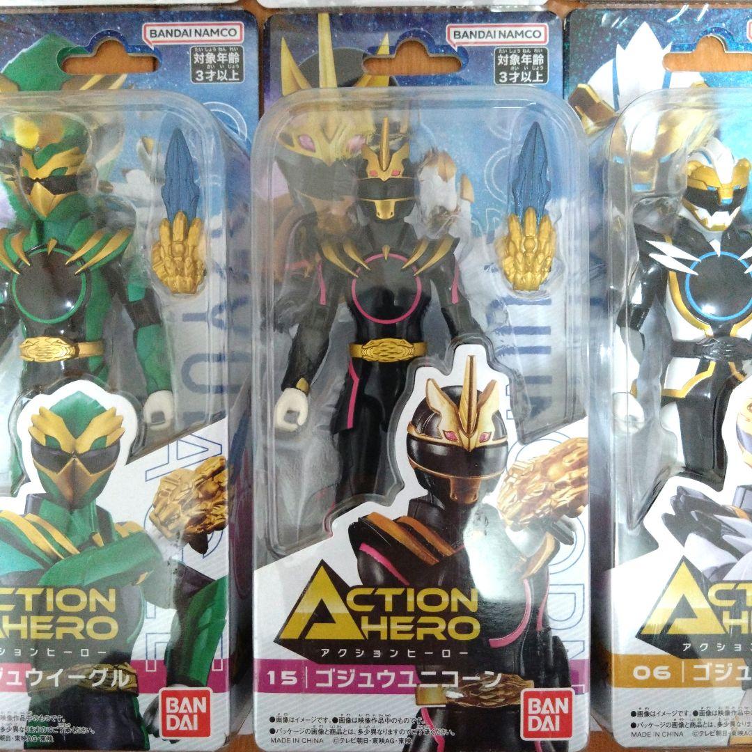 アクションヒーロー　ゴジュウジャー　6体　セット