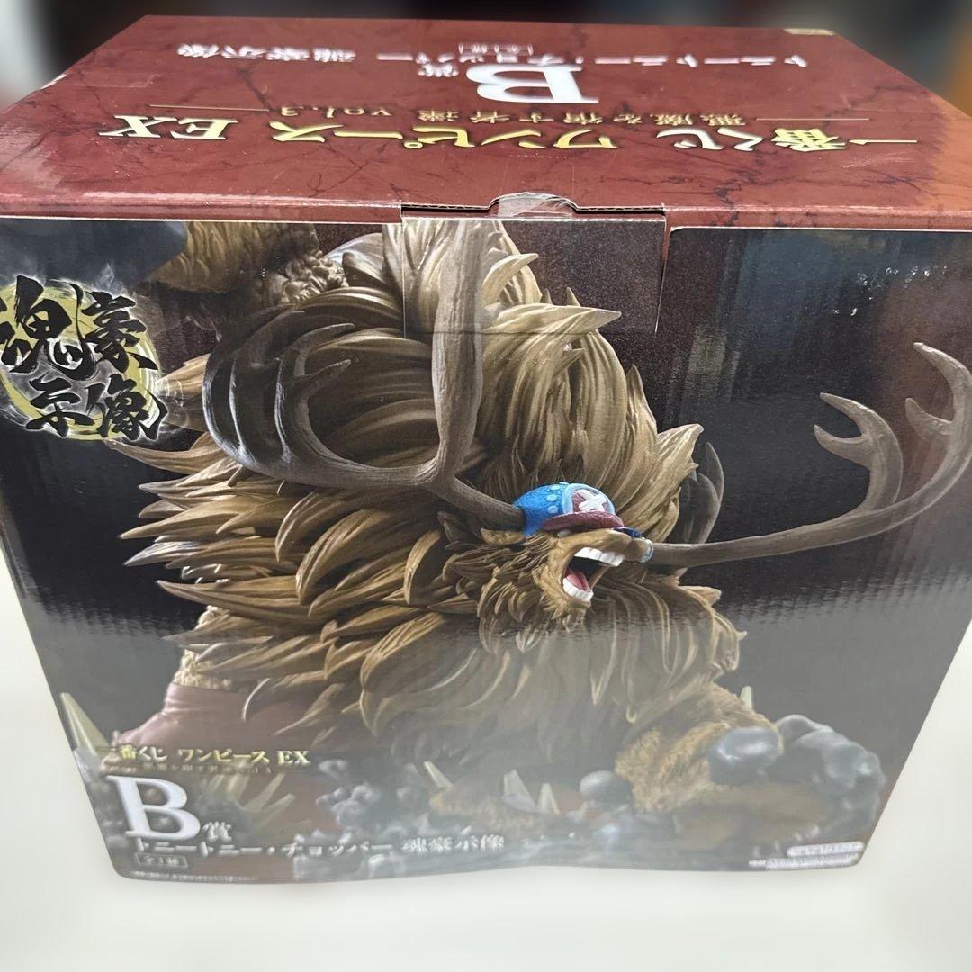 一番くじワンピース フィギュア未開封品A B C D E賞 セット（おまけ付き）