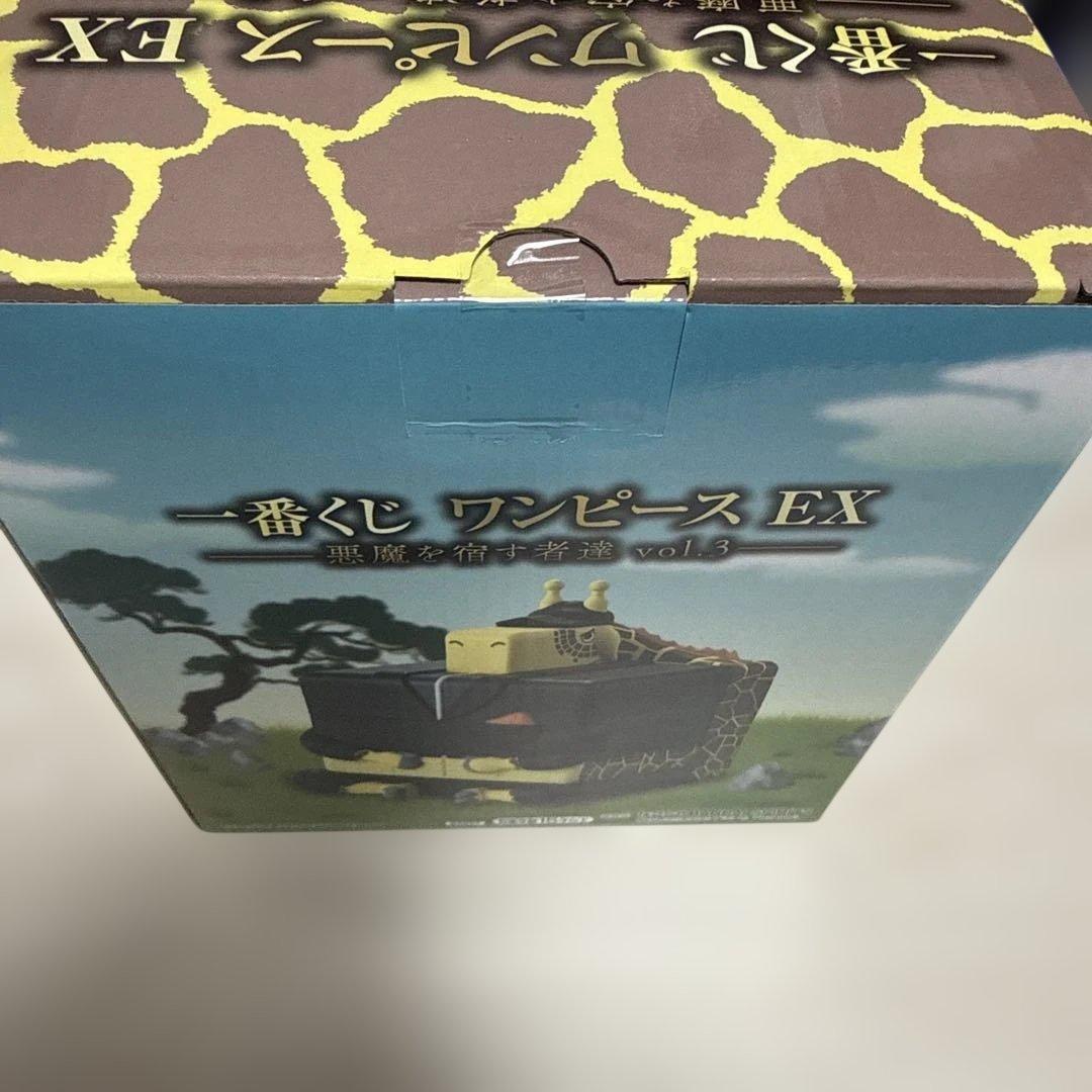 一番くじワンピース フィギュア未開封品A B C D E賞 セット（おまけ付き）