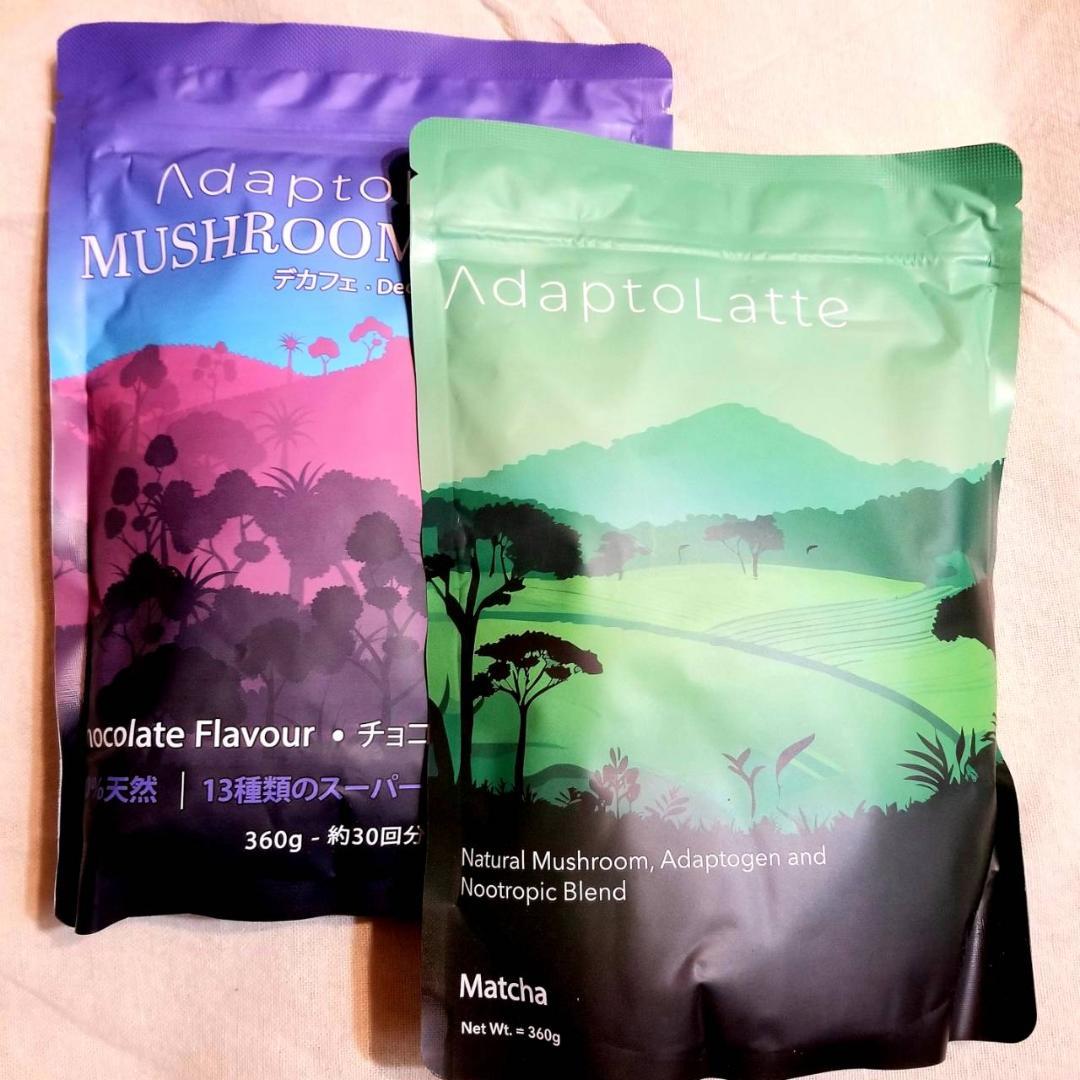 【SARA様】専用・青/緑、各360ｇ≪フォロー割特価≫