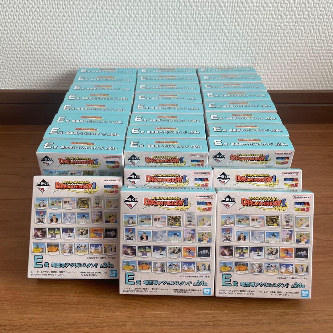 一番くじ ドラゴンボール VSオムニバスCROSS D賞 ベジータ、アクスタ多数