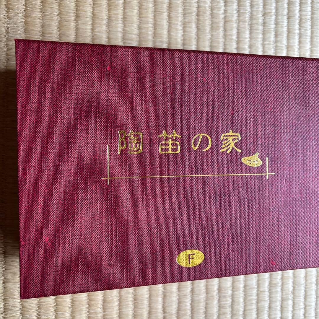 TNG オカリナ 紅土モデル アルトF 専用ケース付き