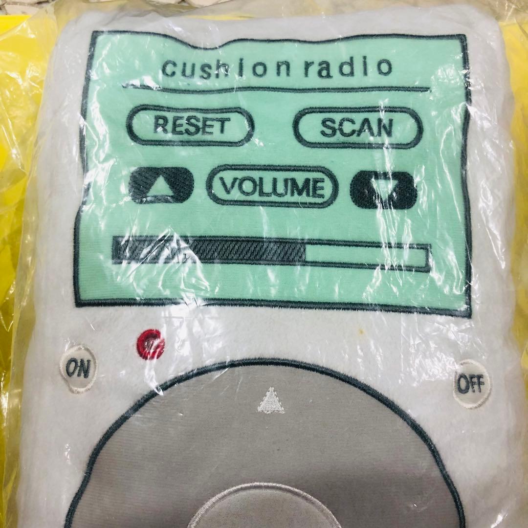 レア★クッションラジオ 未開封品 ぬいぐるみ