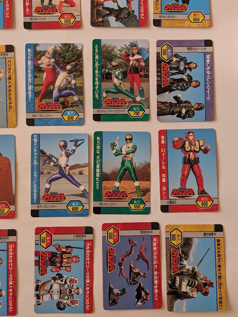 五星戦隊ダイレンジャー カードダス SEIKA NOTE アマダ 袋出し品