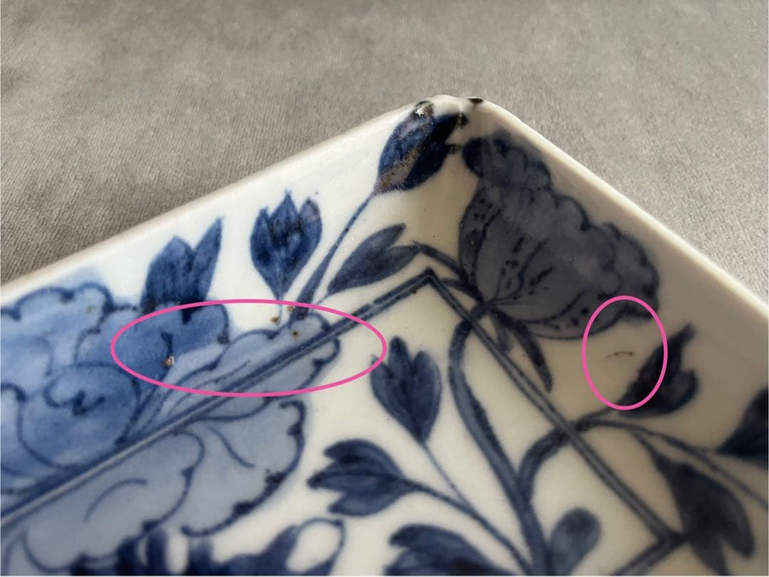 江戸中期 古伊万里 牡丹 長角皿 富貴長春