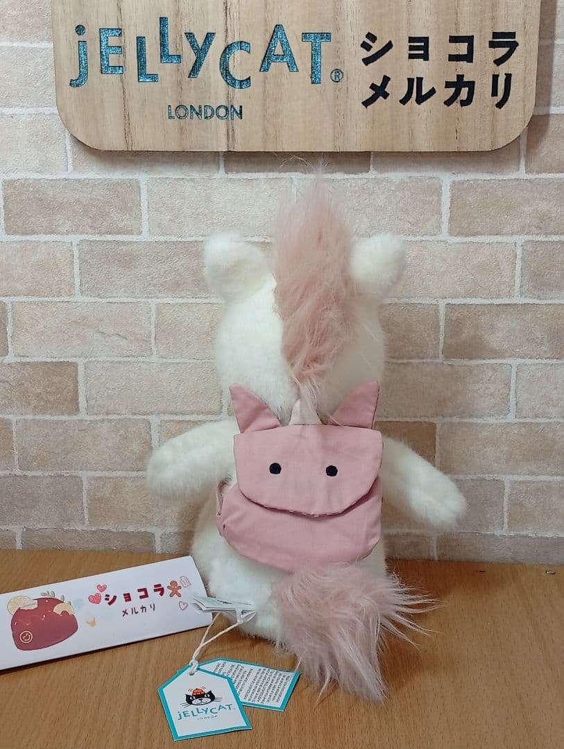  backpack unicorn　ユニコーンリュックぬいぐるみ