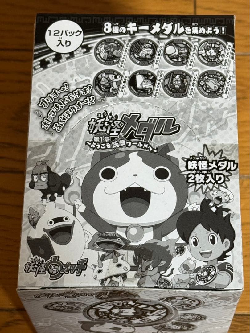 t*a様 妖怪ウォッチ　妖怪メダル　第1章初版　未開封　BOX