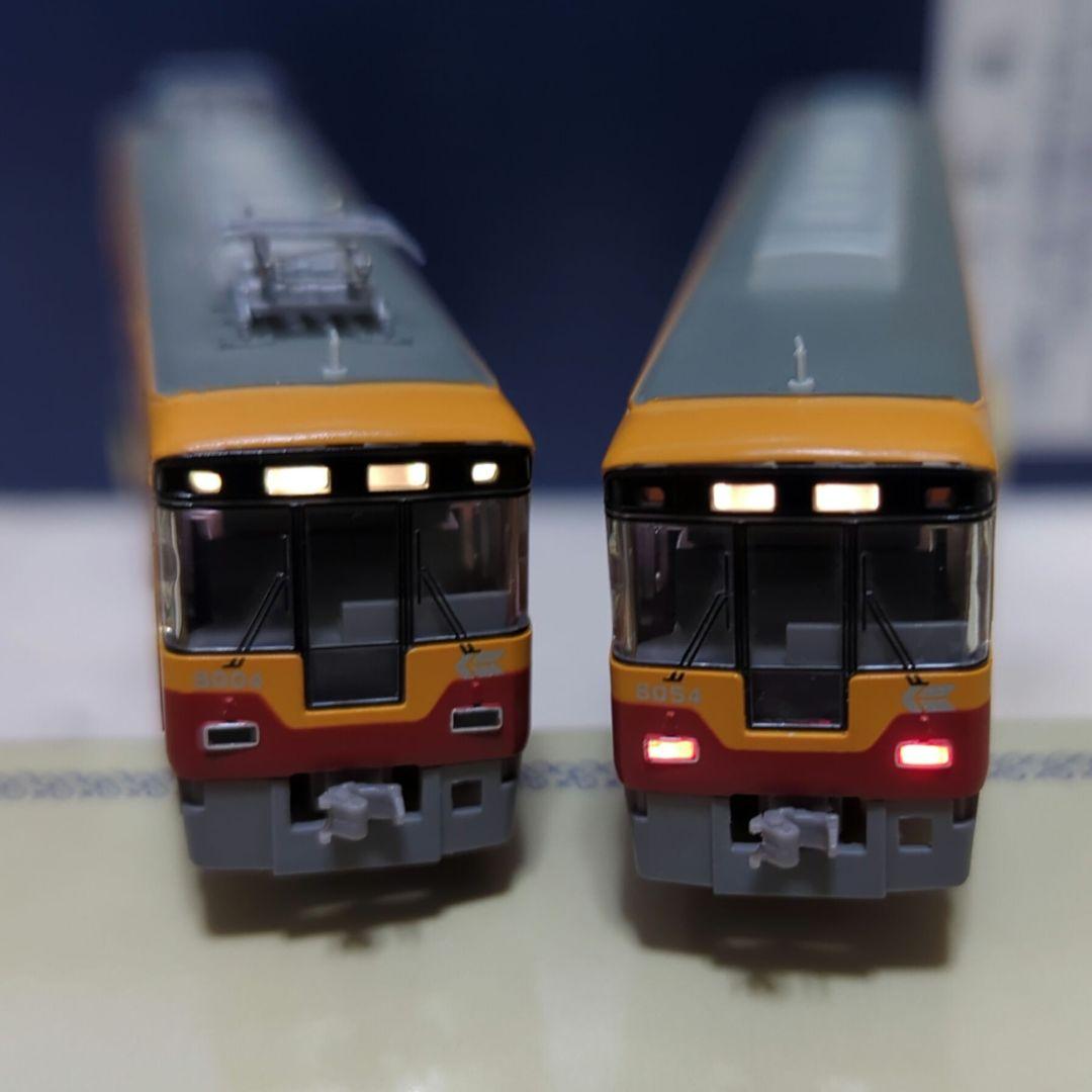 Nゲージ　マイクロエース　京阪8000系　登場時7両