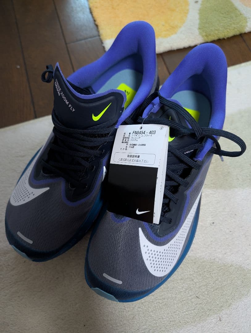 27cm ナイキ ズームフライ6 \