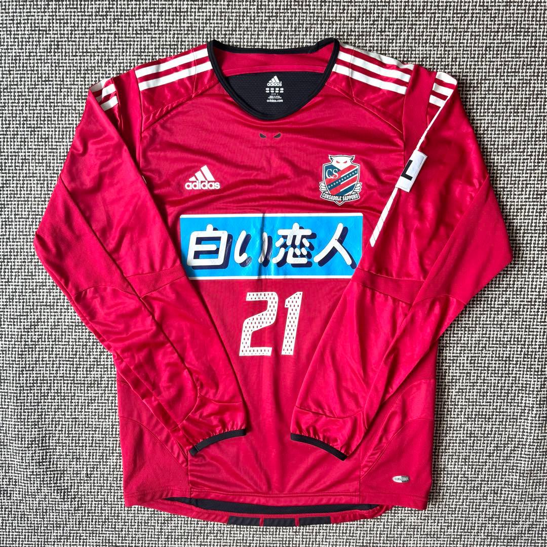 【選手支給品／長袖】＃２１ コンサドーレ札幌 ２００５年（H）アディダス