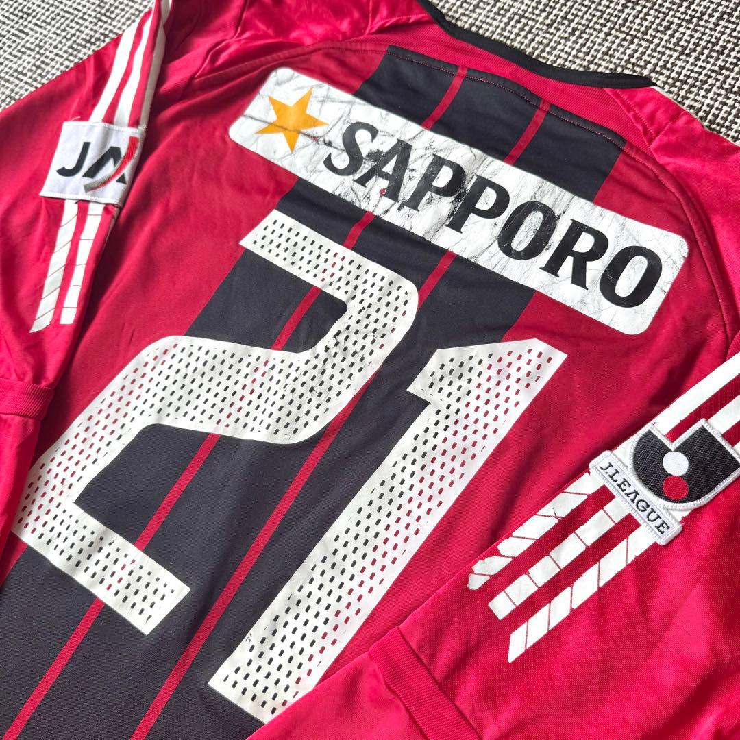 【選手支給品／長袖】＃２１ コンサドーレ札幌 ２００５年（H）アディダス