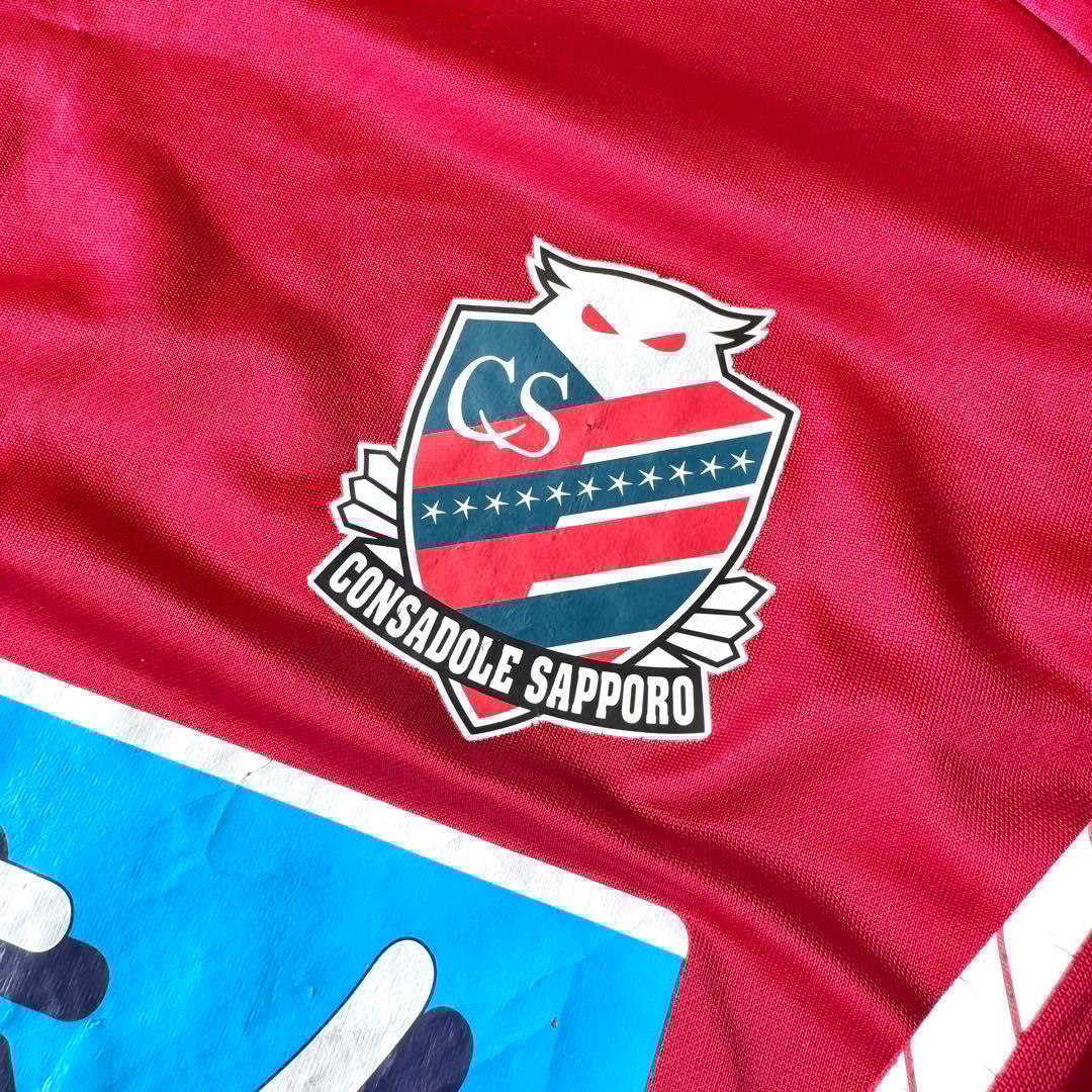 【選手支給品／長袖】＃２１ コンサドーレ札幌 ２００５年（H）アディダス
