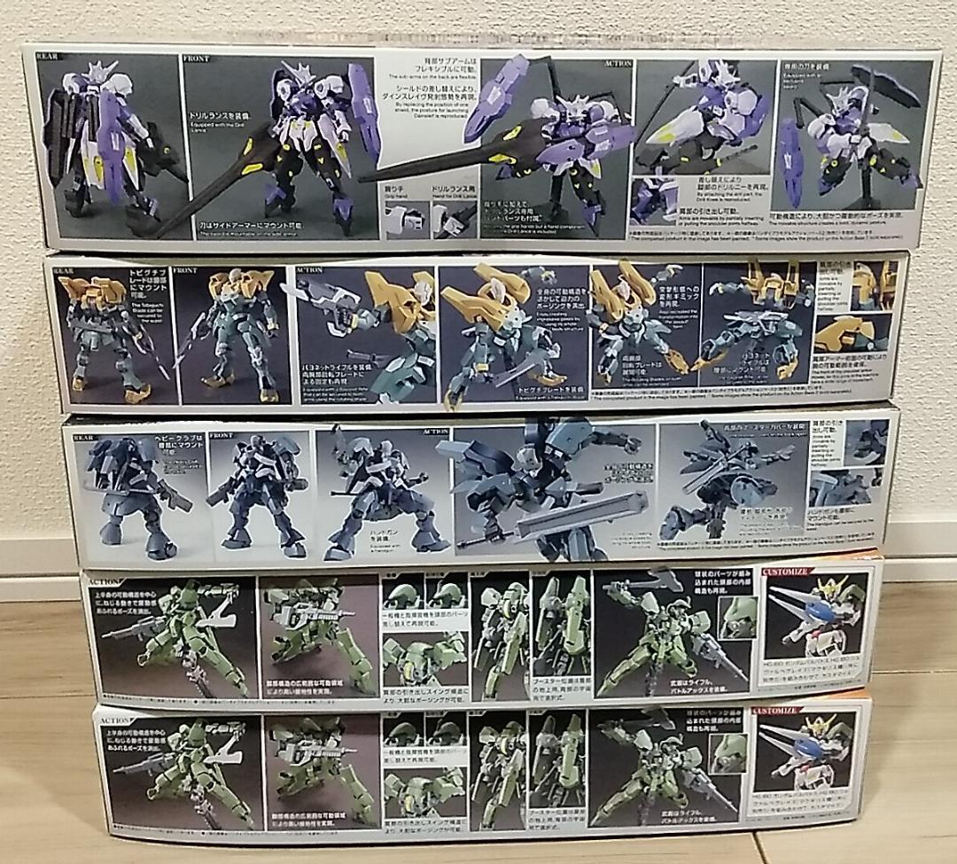 ■HGIBO 鉄血のオルフェンズシリーズ 五体1セット