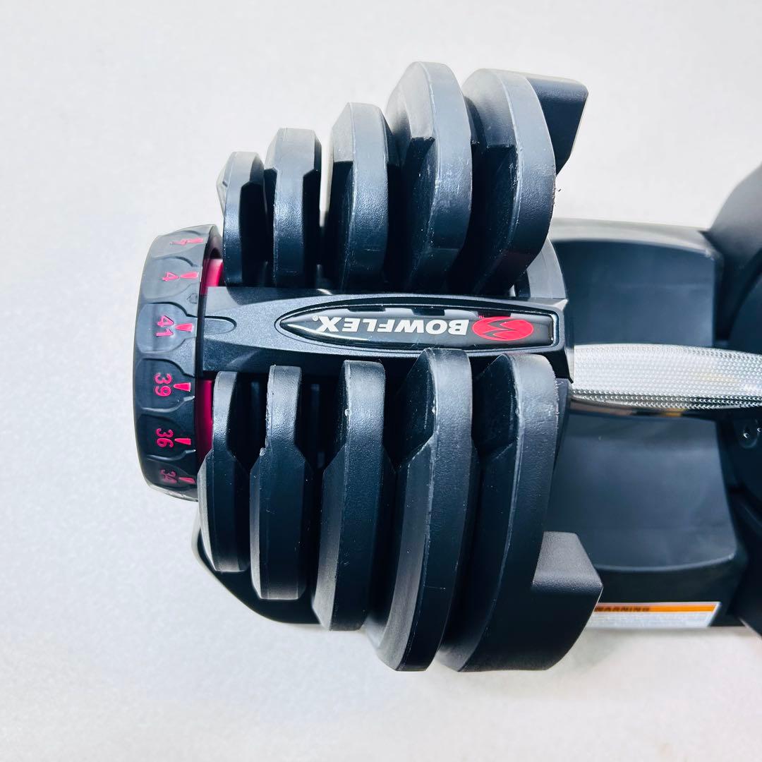 ボウフレックス　41キロ　可変式ダンベル