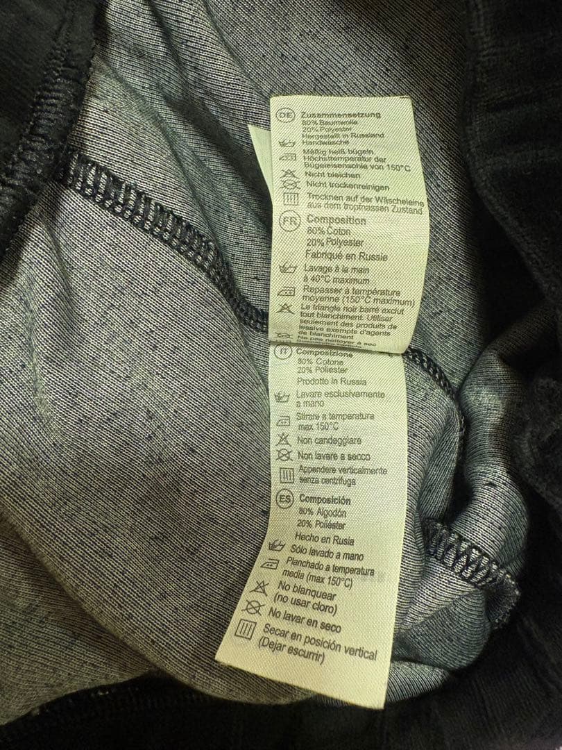 Grishkoグリシコアカデミー ベロアジャージ パンツ レディース