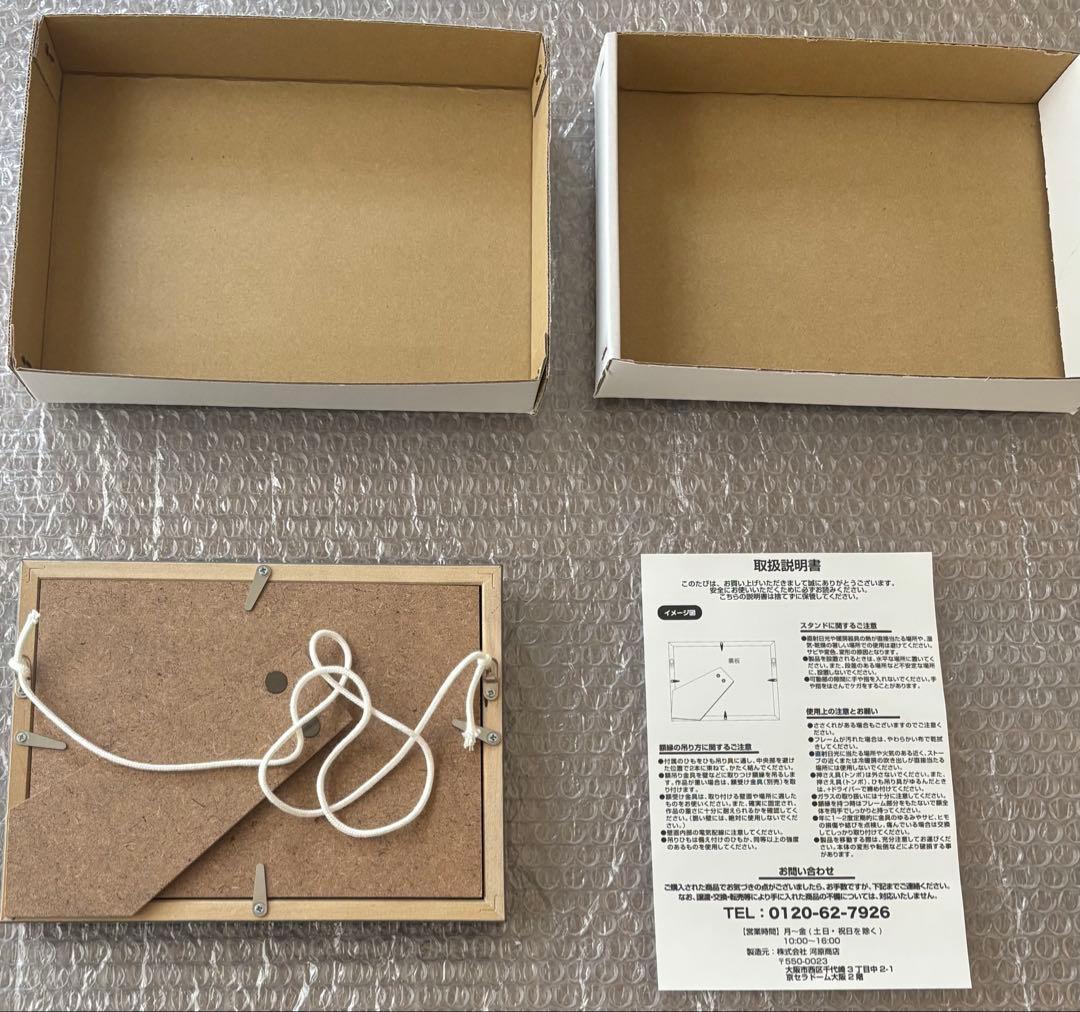 ONEPIECE ワンピース 連載25周年記念 麦わら帽子額装ピンズセット