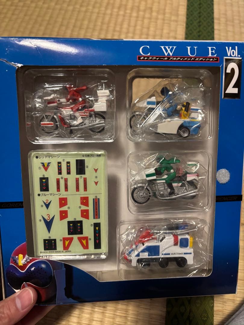 【昭和レトロ】ゴレンジャー戦隊ヒーロー フィギュアセット