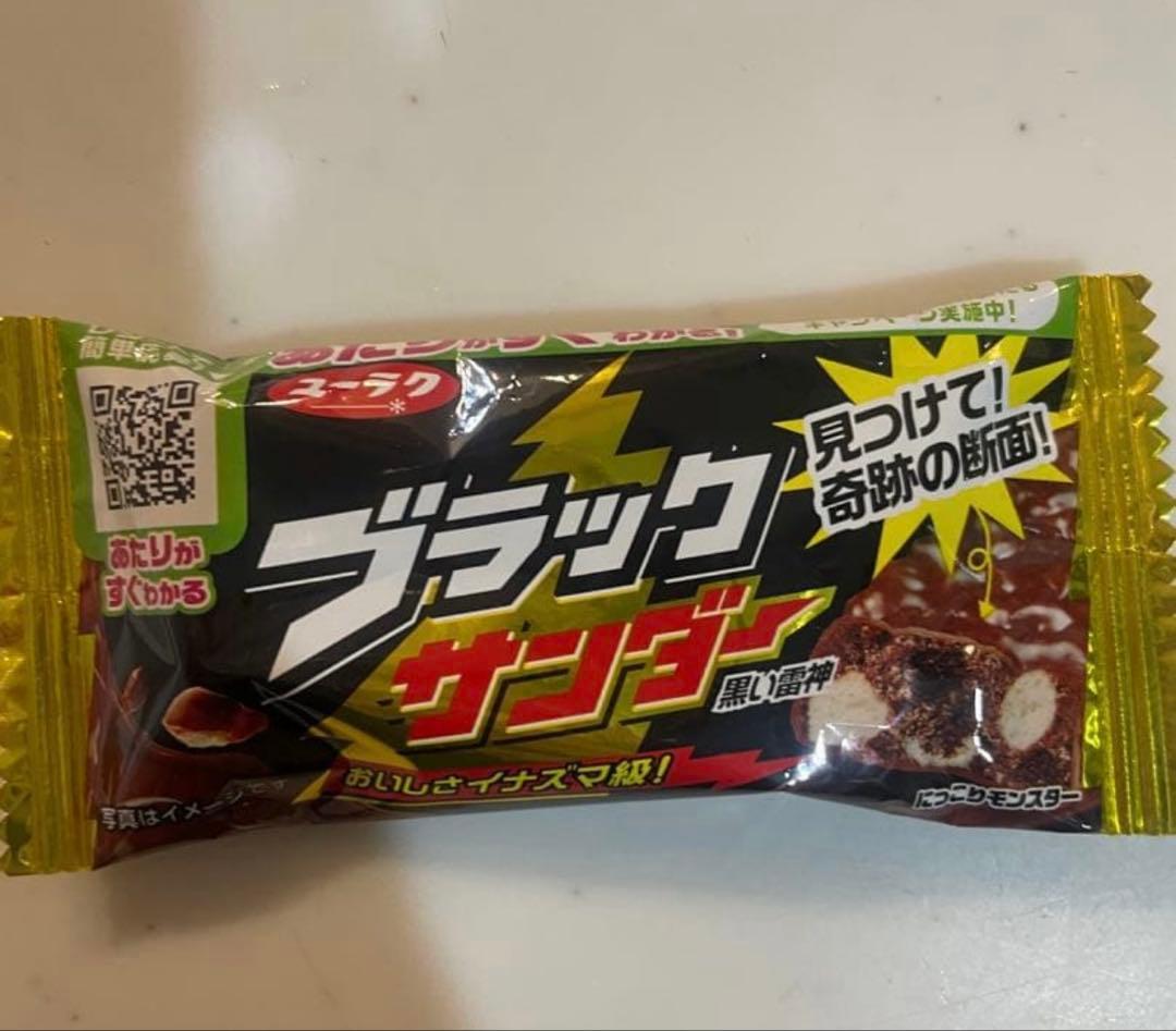 chan☆。.:＊・゜