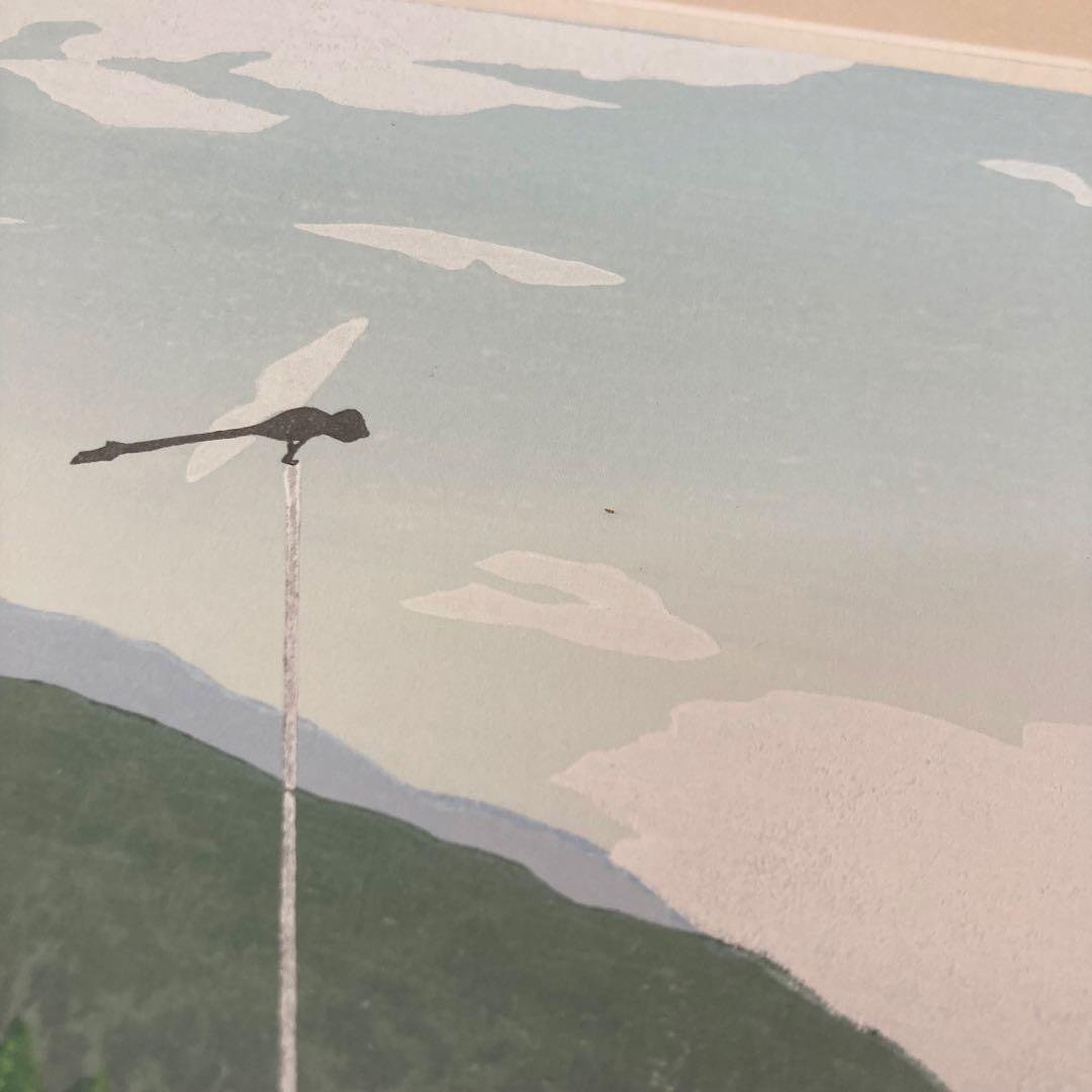 真作 佐野せいじ 木版画 『緑の風』115／150 額装 '02 風景 山