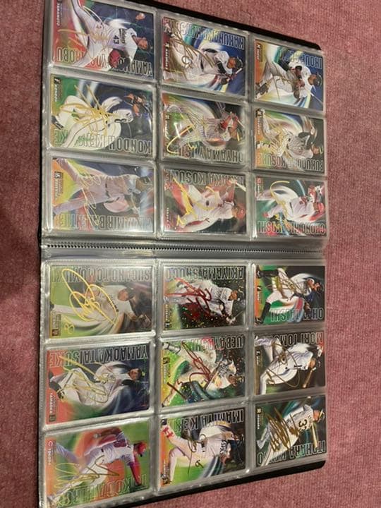 プロ野球チップス　金箔サイン　赤箔サイン