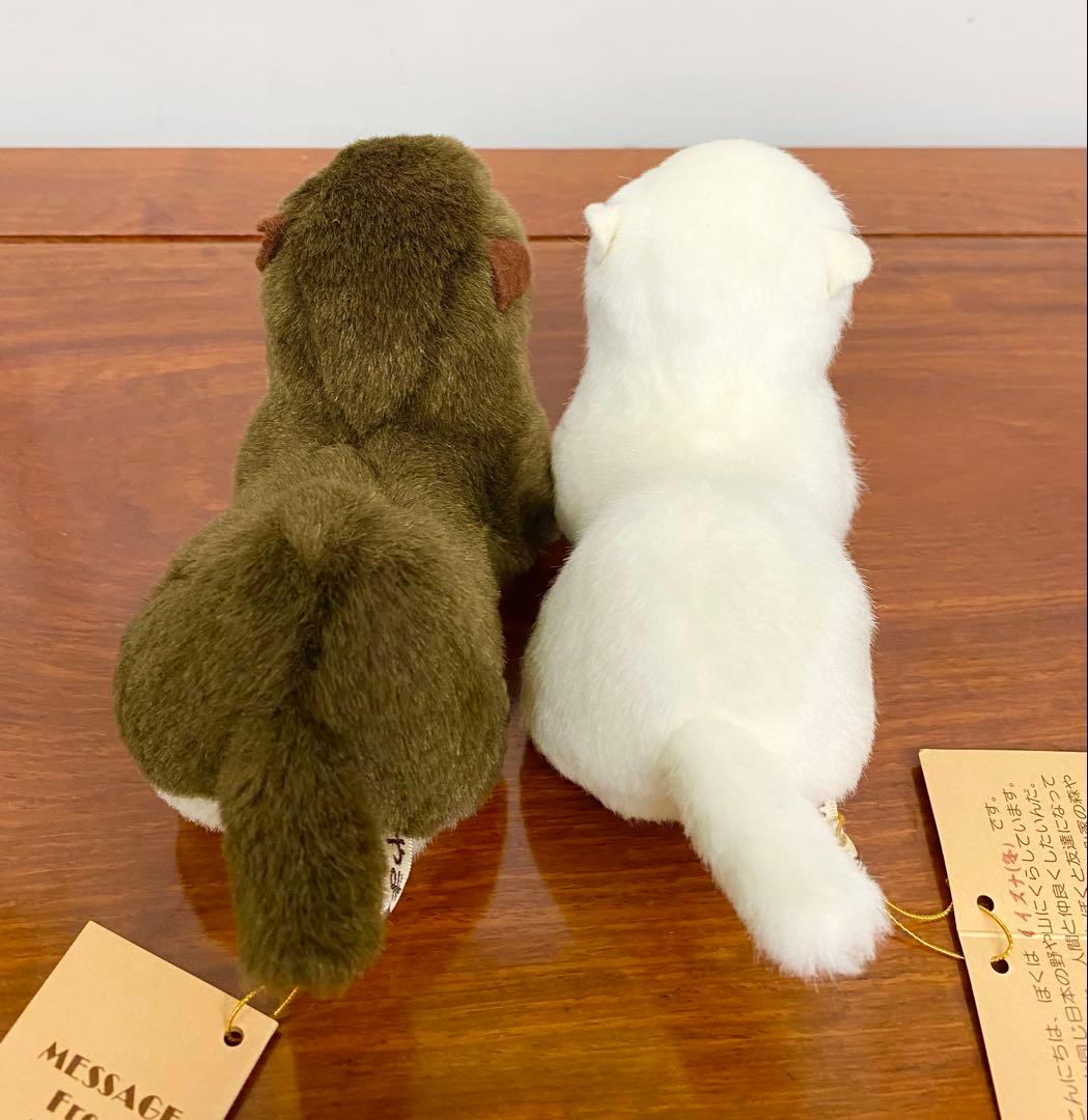 やまね工房　イイズナ　ぬいぐるみ　夏　冬　2点セット タグ付　未使用