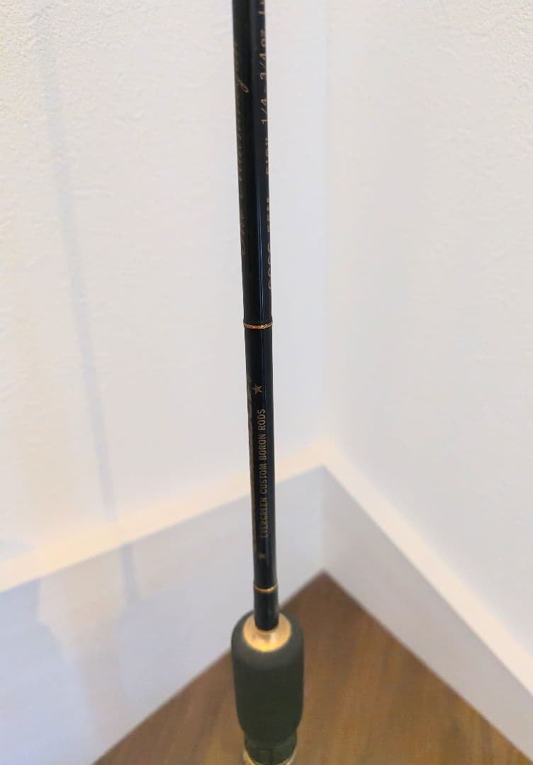 ベイトロッド エバーグリーン コンバットスティック マシンガン 5' 8\"