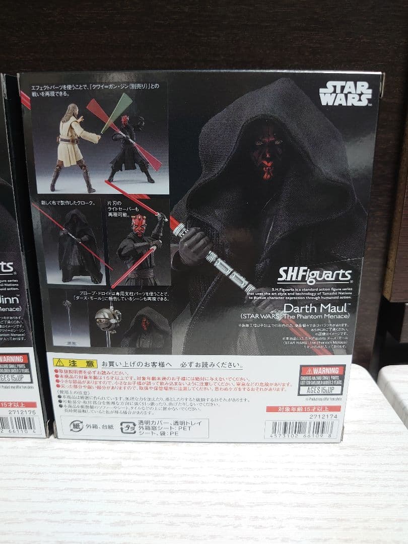 S.H.Figuarts クワイ=ガン・ジン ダース・モール STARWARS