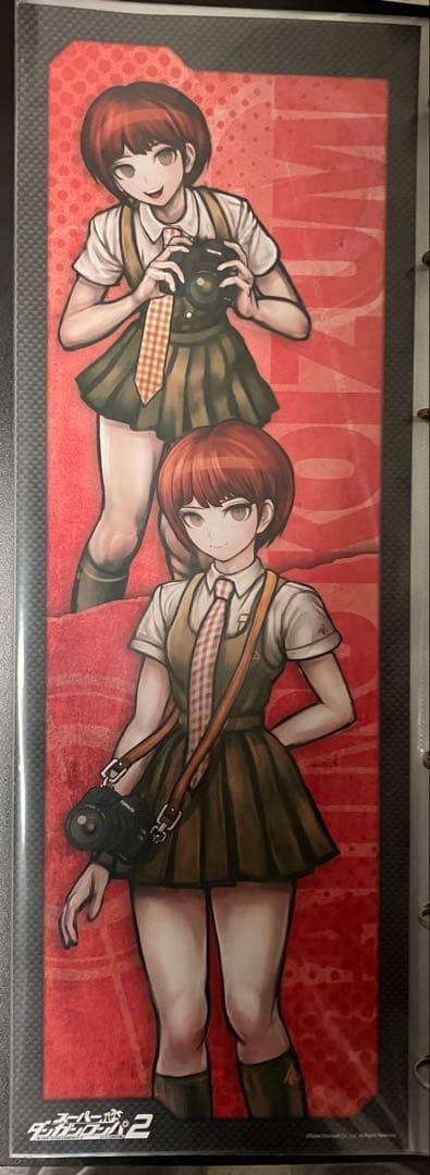 ダンガンロンパ 小泉真昼 グッズまとめ売り