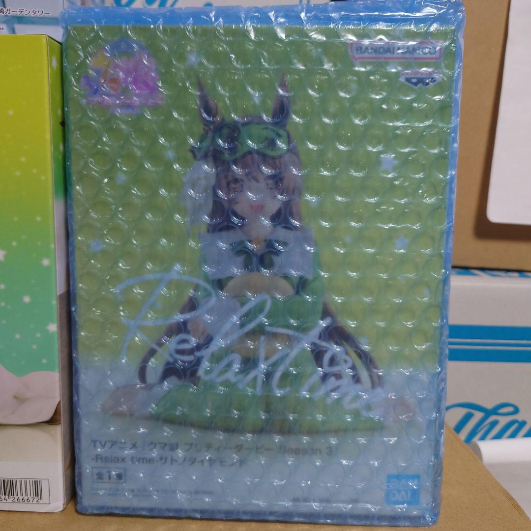 ウマ娘 フィギュア 7個セット アグネスタキオン他