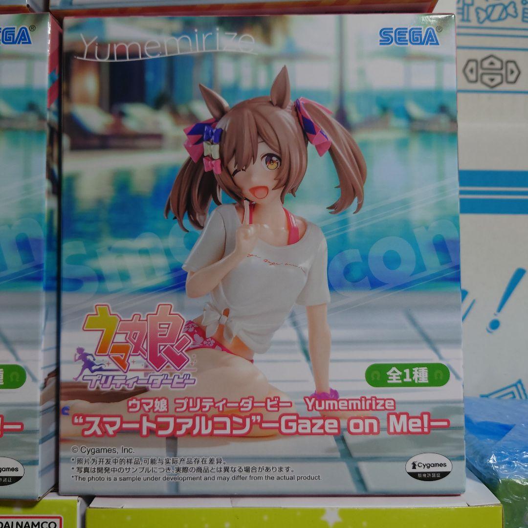 ウマ娘 フィギュア 7個セット アグネスタキオン他