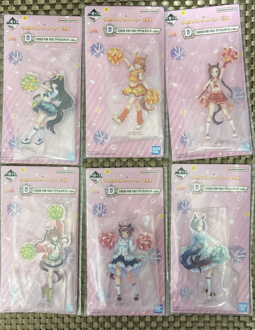 マチカネタンホイザ 一番くじ B賞 C賞 D賞 E賞 F賞