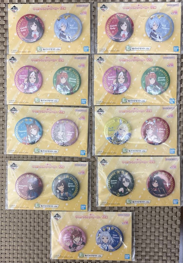 マチカネタンホイザ 一番くじ B賞 C賞 D賞 E賞 F賞