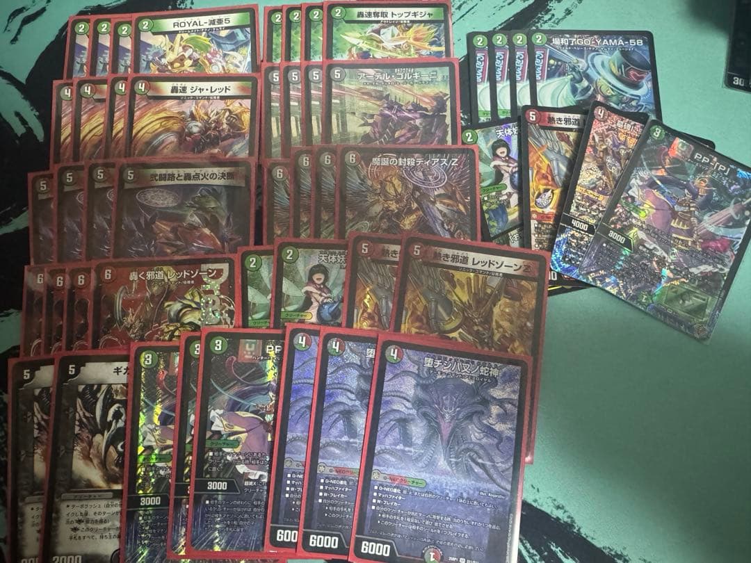 デアリバイク デッキ デュエルマスターズ