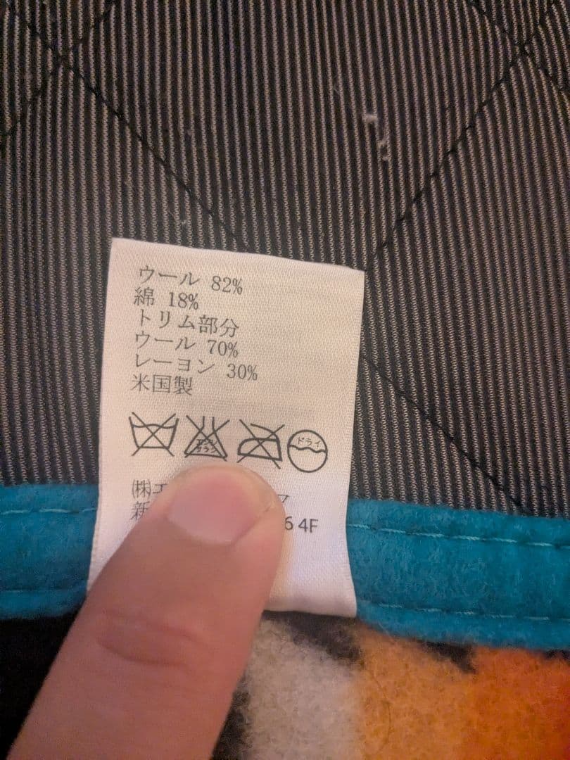 Pendleton ウールブランケット ネイティブデザイン