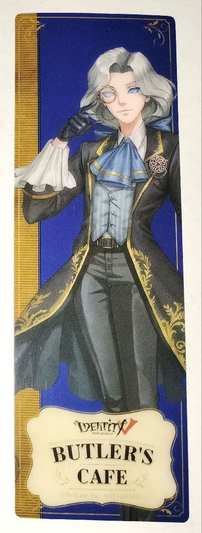 IdentityⅤ 写真家 クリアしおり バトラーズカフェ 1弾