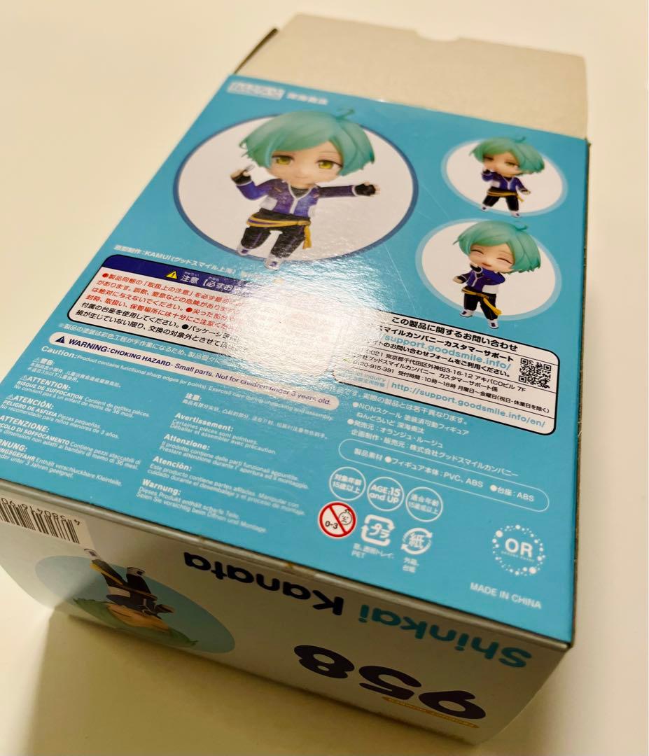 あんスタ あんさんぶるスターズ！ 深海奏汰 ねんどろいど